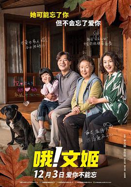 国产剧情麻豆剧果冻传媒视频免费